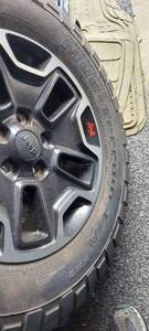 Tires+ 999 3